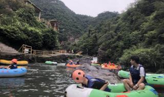 去黄腾峡旅游注意事项 黄腾峡漂流攻略