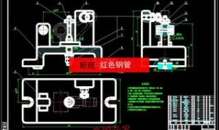 卧式铣床夹具和立式铣床夹具特点 铣床夹具设计