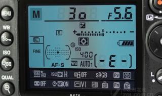尼康D7000拍摄城市夜景用什么测光方式怎么对焦光圈多少好 尼康d7000使用说明