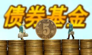 支付宝定期一年利息 支付宝利率是多少