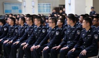 2023警校体检已过算录取了吗 2023警校提前批分数