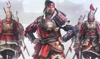 三国群英传7武将应该怎么搭配 三国来了武将搭配