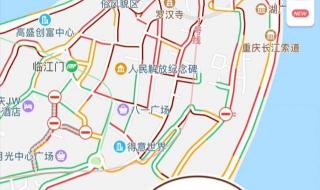 重庆旅游必去景点排名 重庆旅游景点介绍