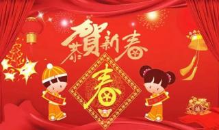 新年祝福简短文案高级感 新年祝福语句简短唯美